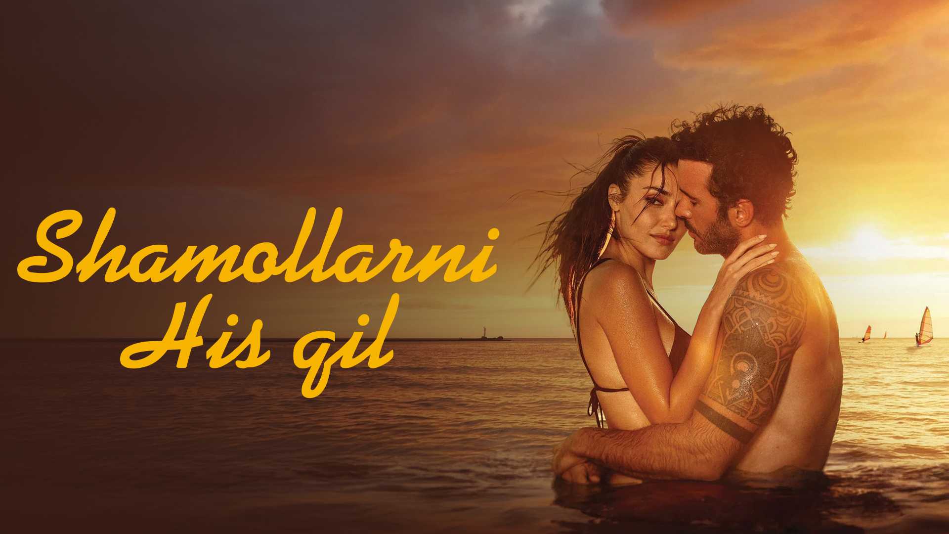 Shamollarni his qil