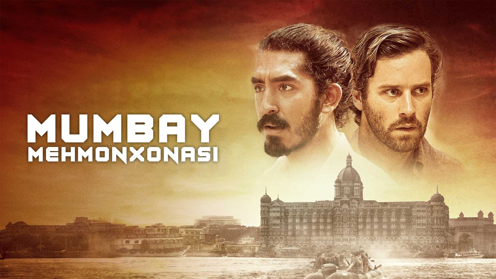 Mumbay mehmonxonasi