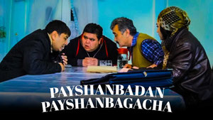 Payshanbadan payshanbagacha