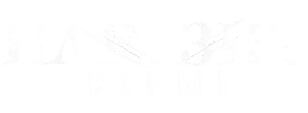 Паразит: Серый