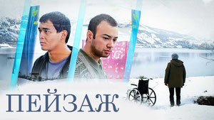 Hayotda...