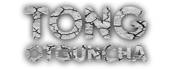 Перед рассветом