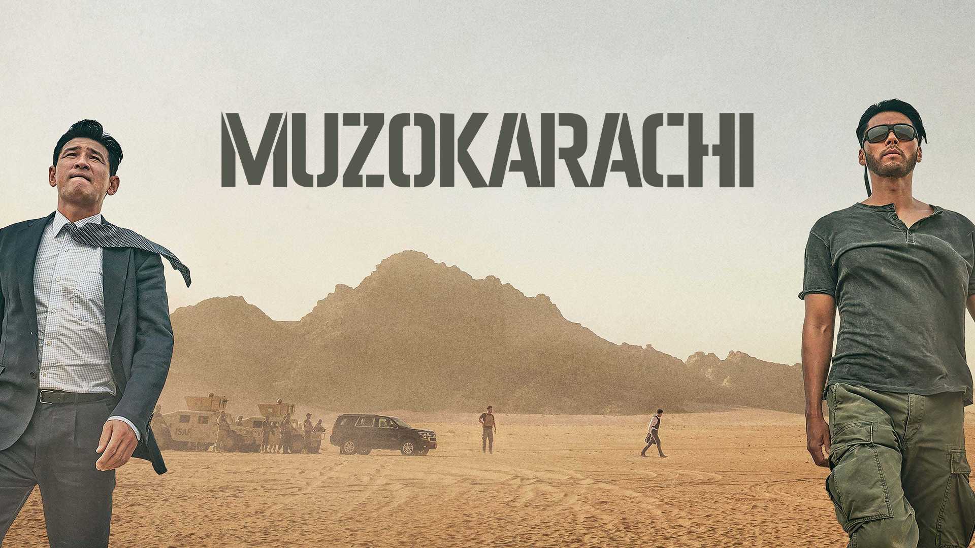 Muzokarachi