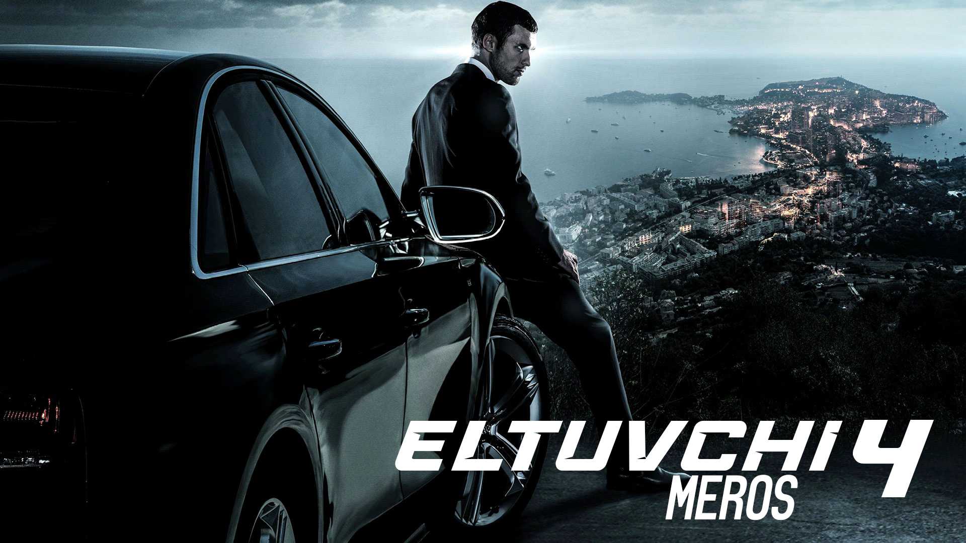 Eltuvchi 4: Meros