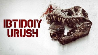Ibtidoiy urush