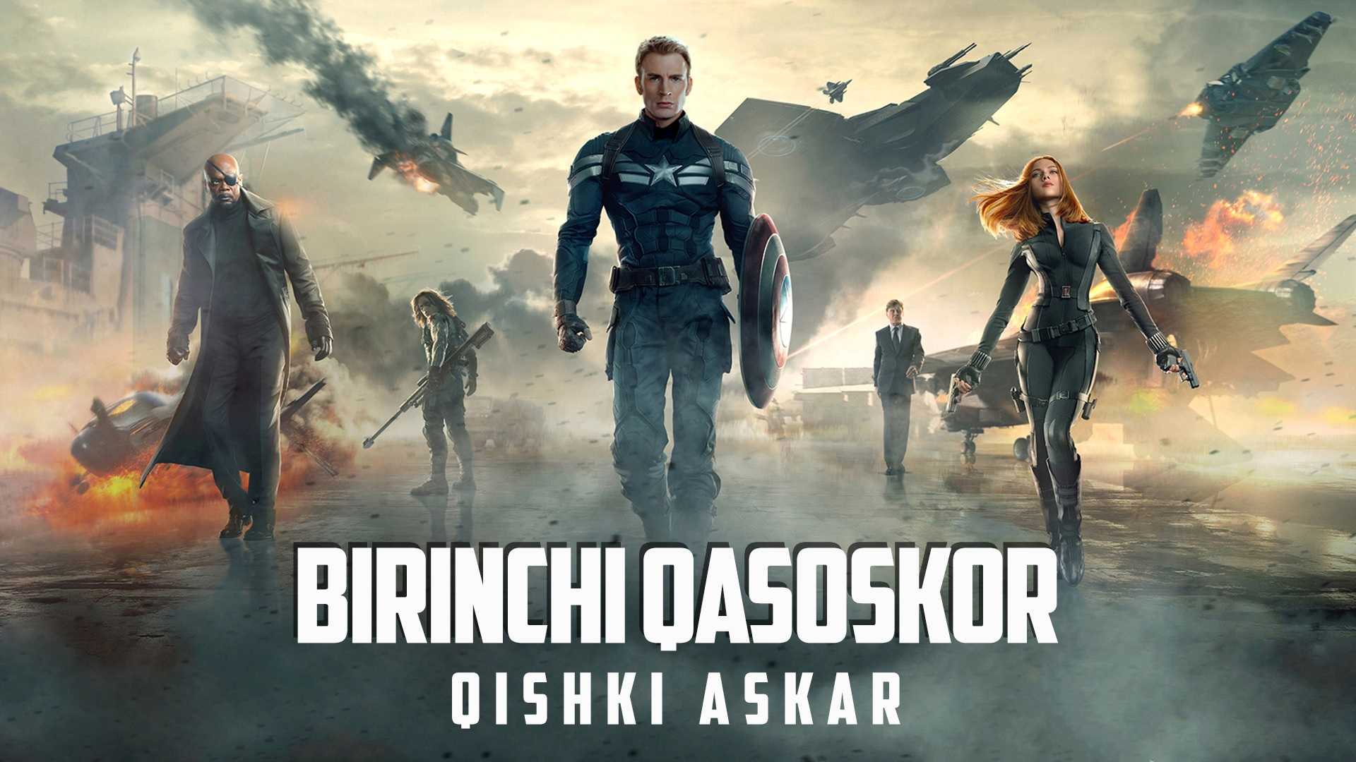 Birinchi qasoskor 2: Qishki askar