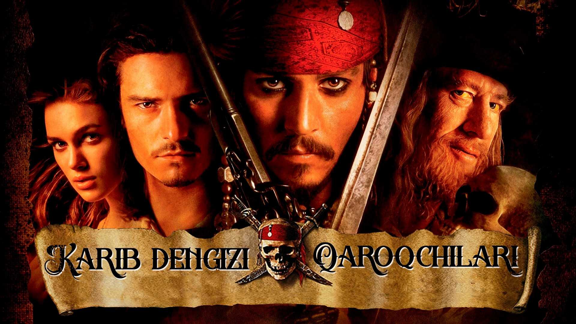 Пиратам обложки. Пираты Карибского моря. Pirates of the Caribbean: the Curse of the Black Pearl. Пираты Карибского моря 1: проклятие черной Жемчужины (2003). Пираты Карибского моря 2003 Лорфильм.