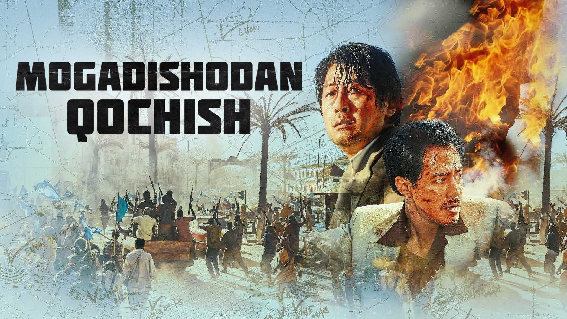 Mogadishodan qochish