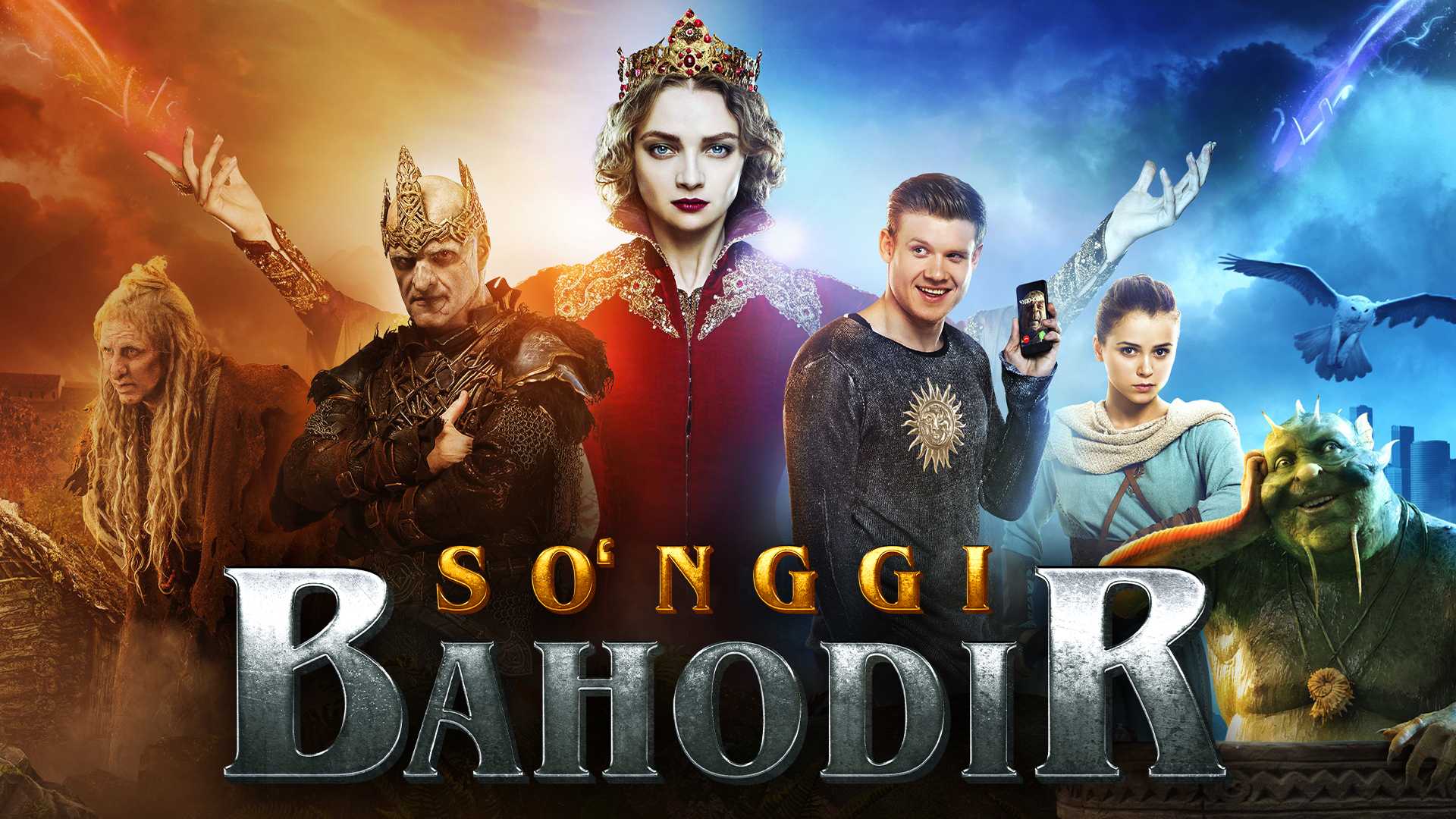 Songgi bahodir