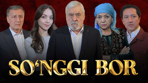 Kechir
