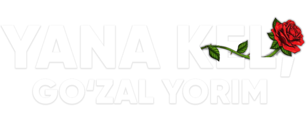 Приди снова, прекрасная возлюбленная