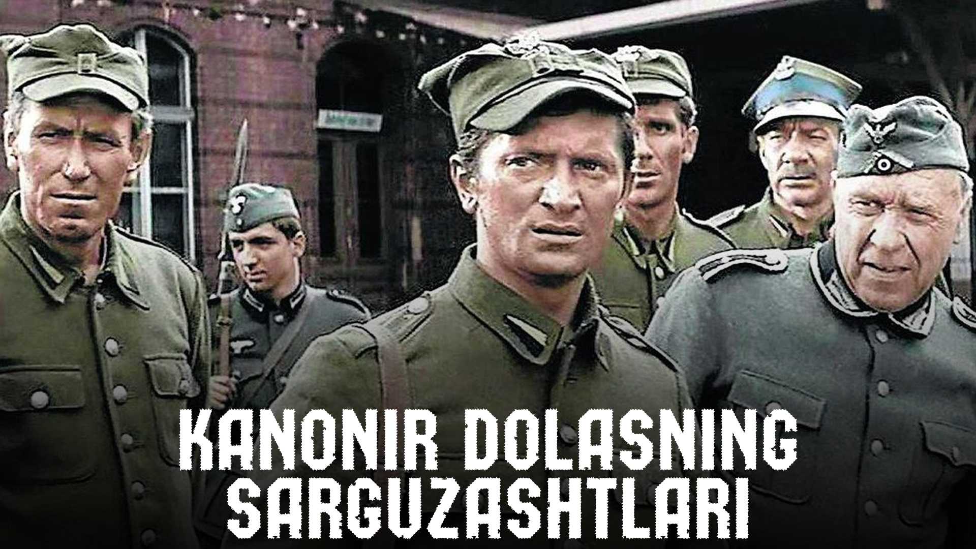 Kanonir Dolasning sarguzashtlari