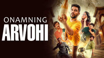 Onamning arvohi