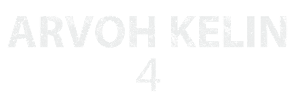 Прошлое
