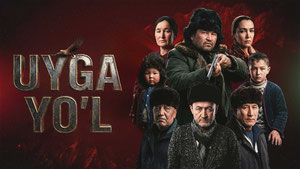 Uyga yo'l
