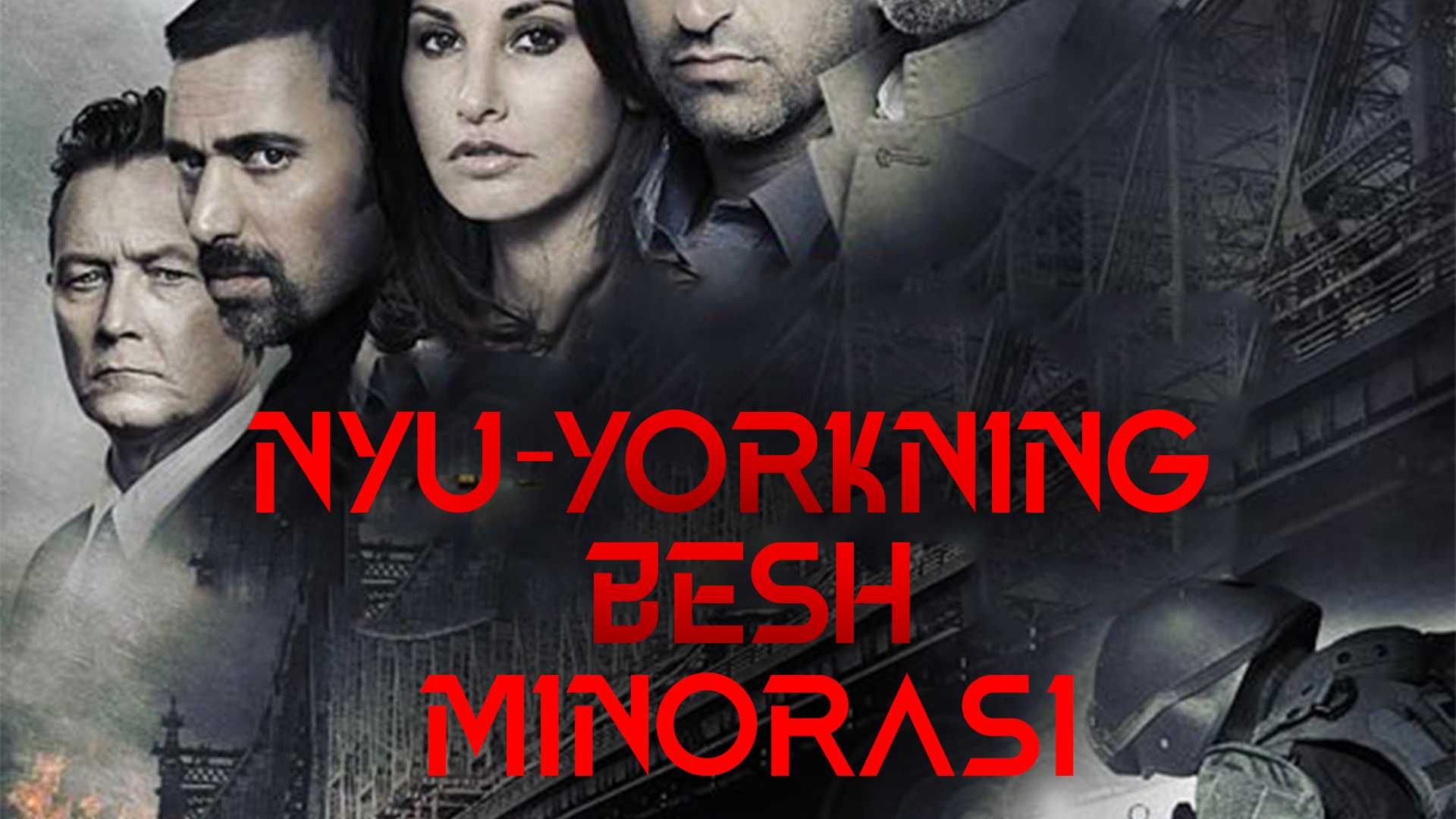 Nyu Yorkning besh minorasi