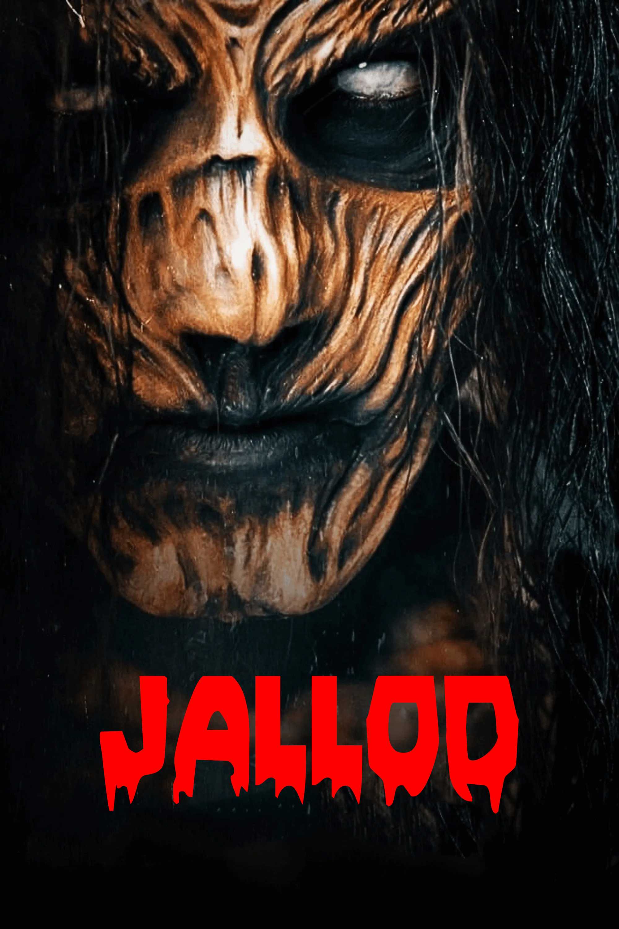 Пятница 13-е. Новая глава