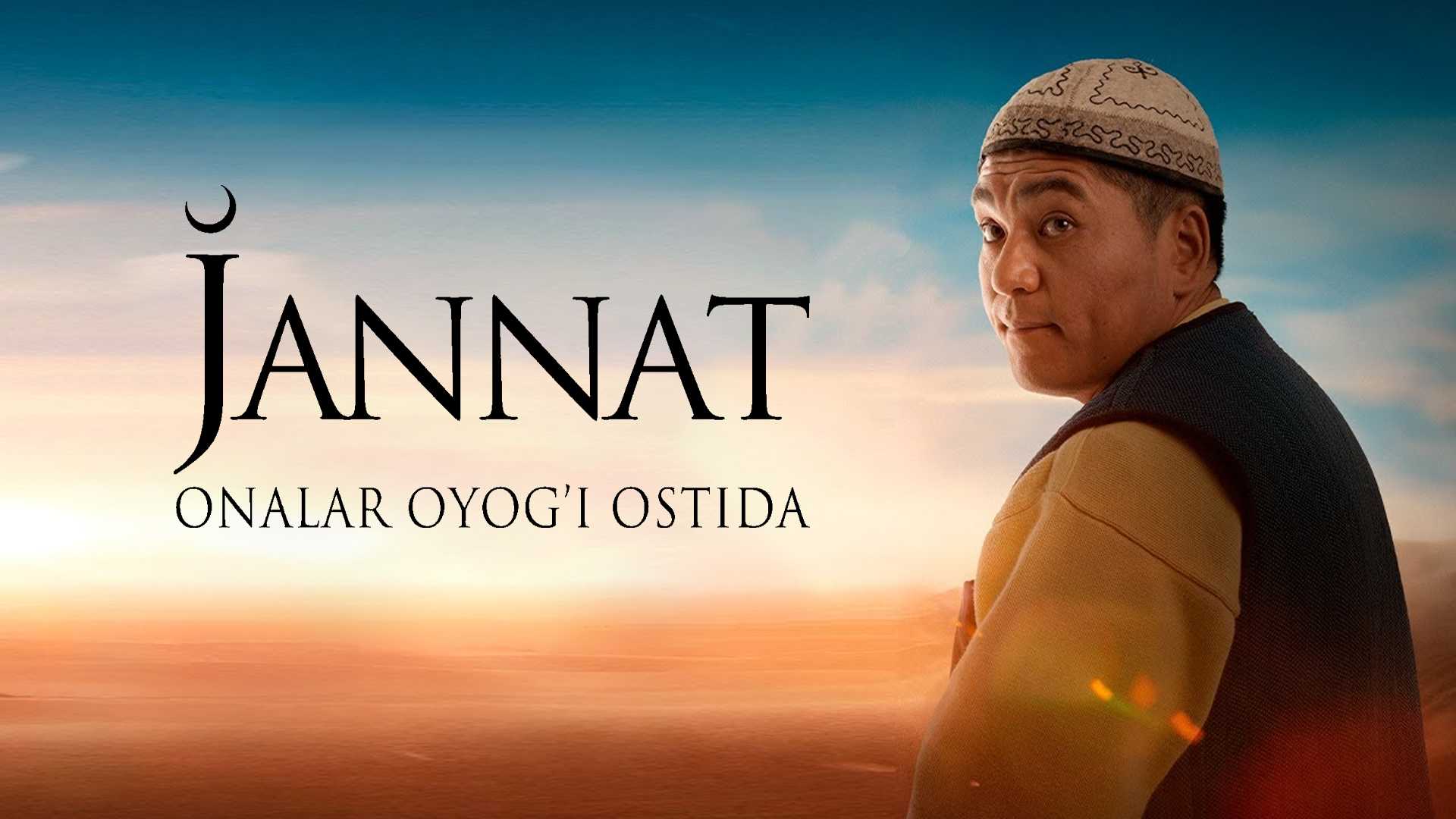 Jannat onalar oyig'i ostida