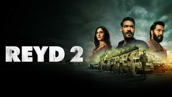 Рейд 2
