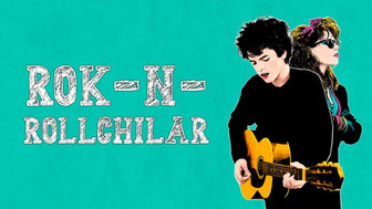 Рок-н-рольщики