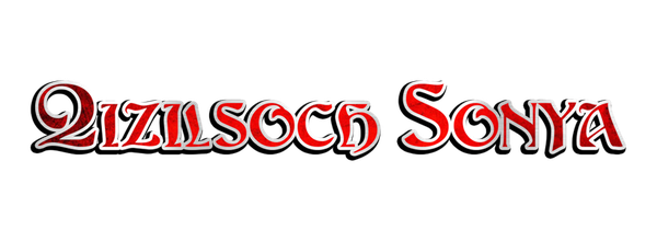 Рыжая Соня