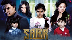 Sabr