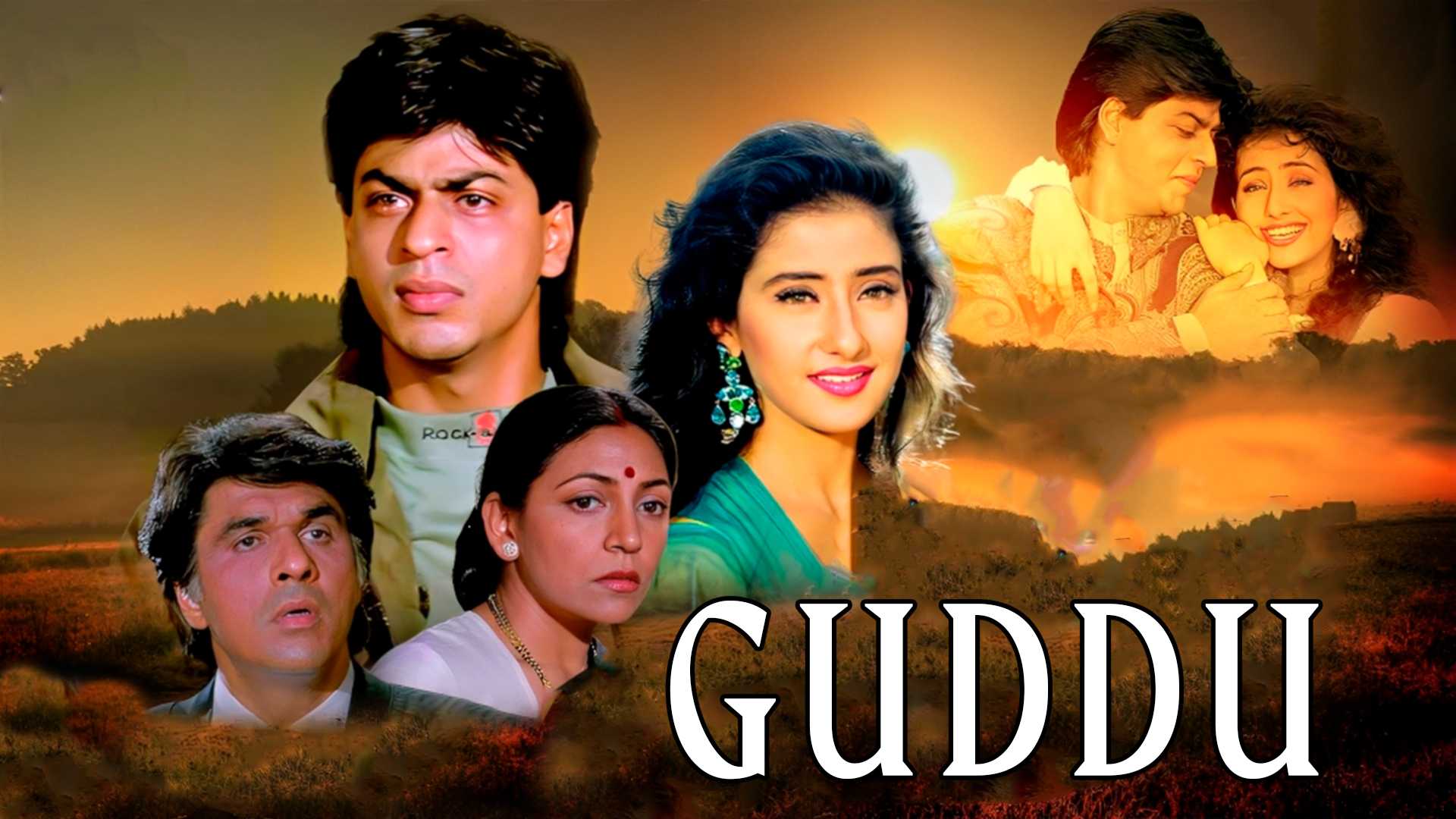 Guddu