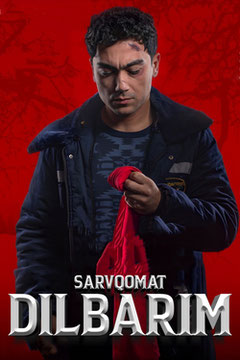 Sarvqomat dilbarim