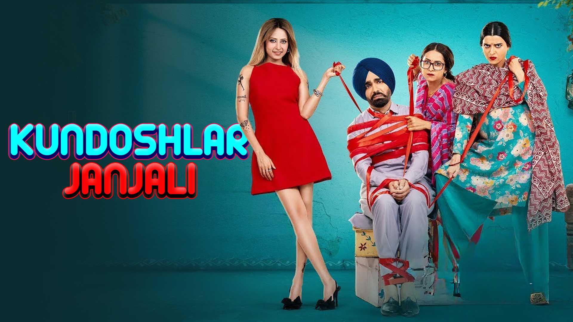 Kundoshlar janjali