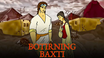 Botirning baxti