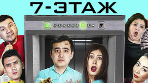 7-qavat