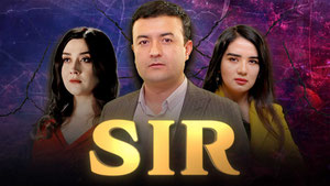 Sir