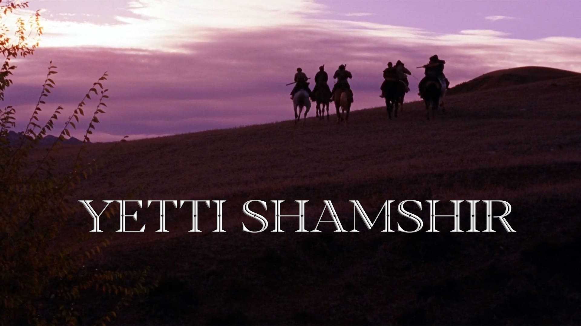 Yetti shamshir