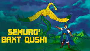 Semurg' baxt qushi
