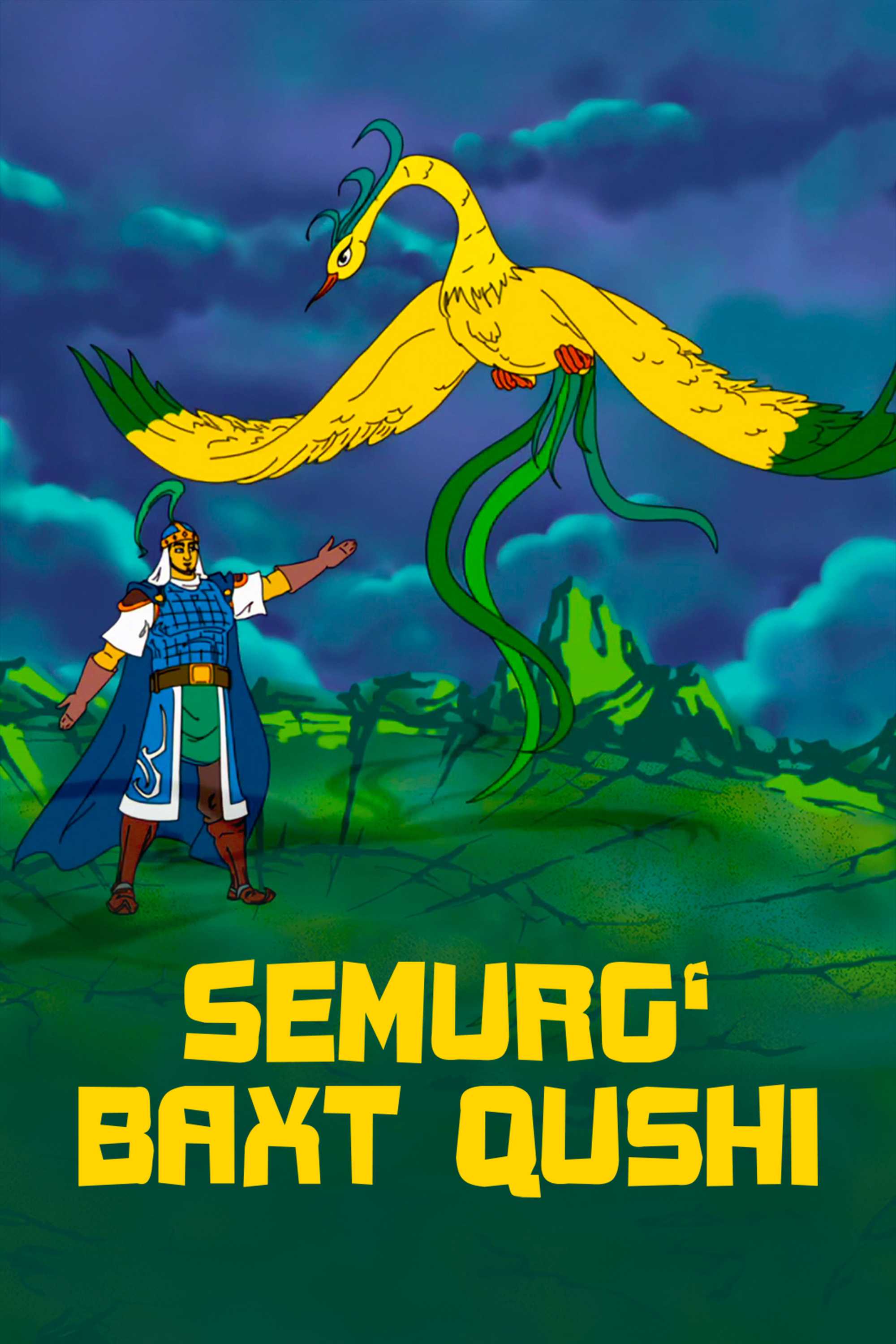 Семурғ бахт қуши