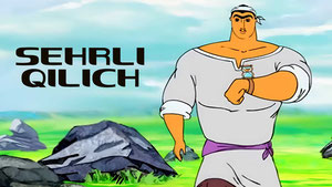 Sehrli qilich
