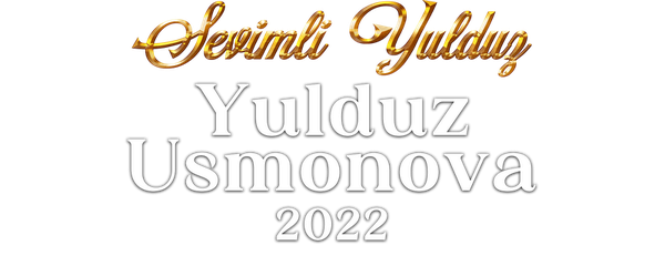 Севимли юлдуз: Юлдуз Усмонова билан