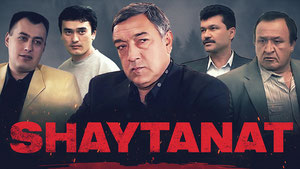 Shaytanat