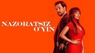 Nazoratsiz o'yin