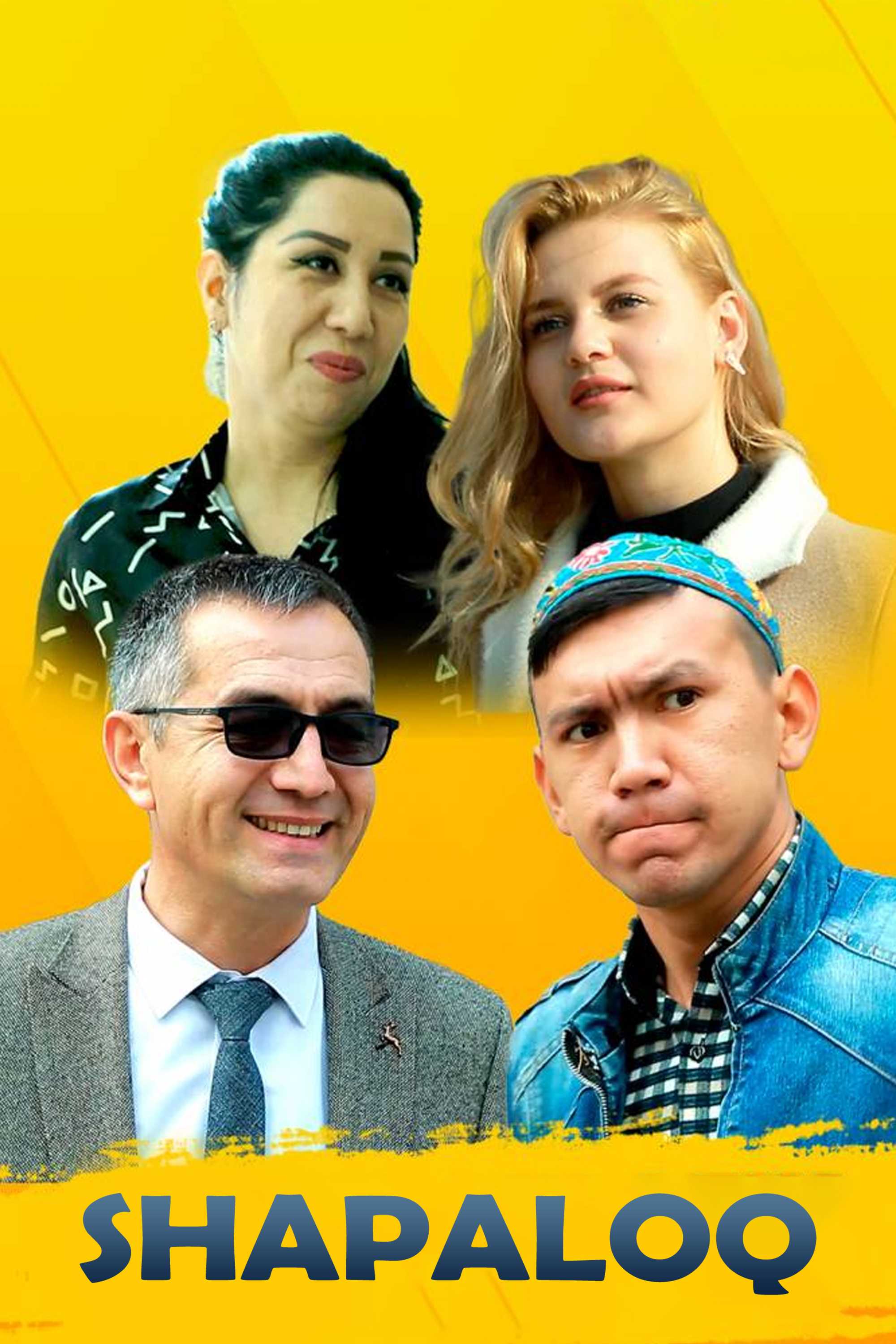 Шапалоқ
