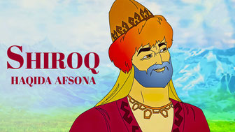 Широқ ҳақида афсона