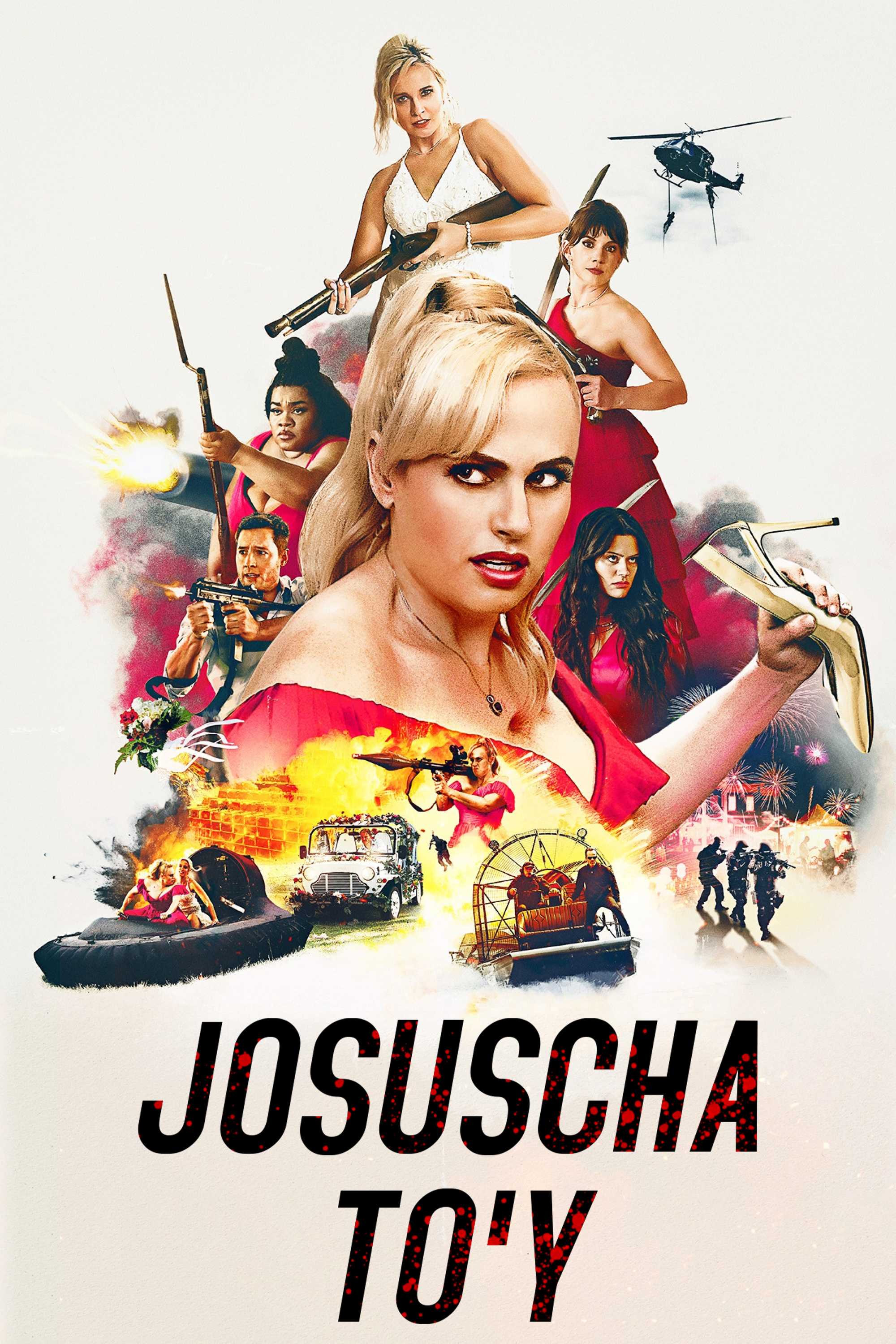 Шпионская свадьба