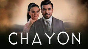 Chayon
