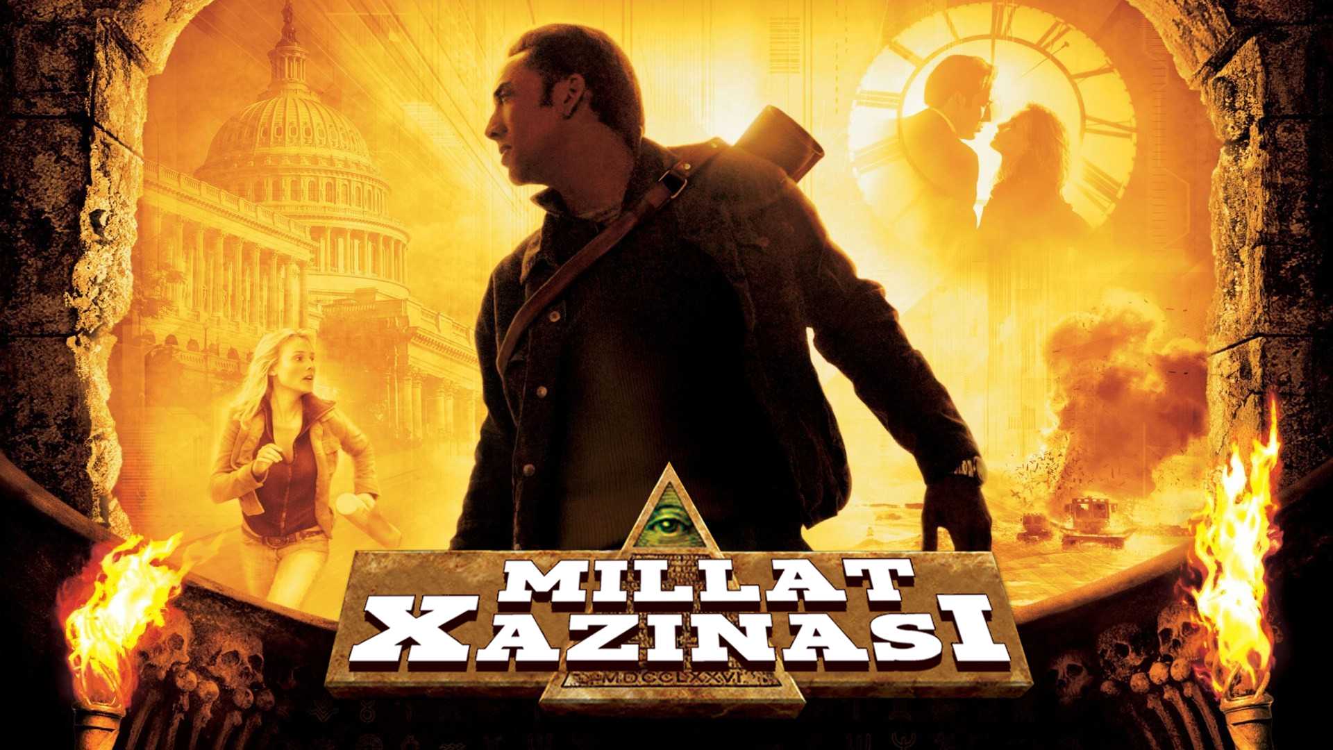 Millat xazinasi