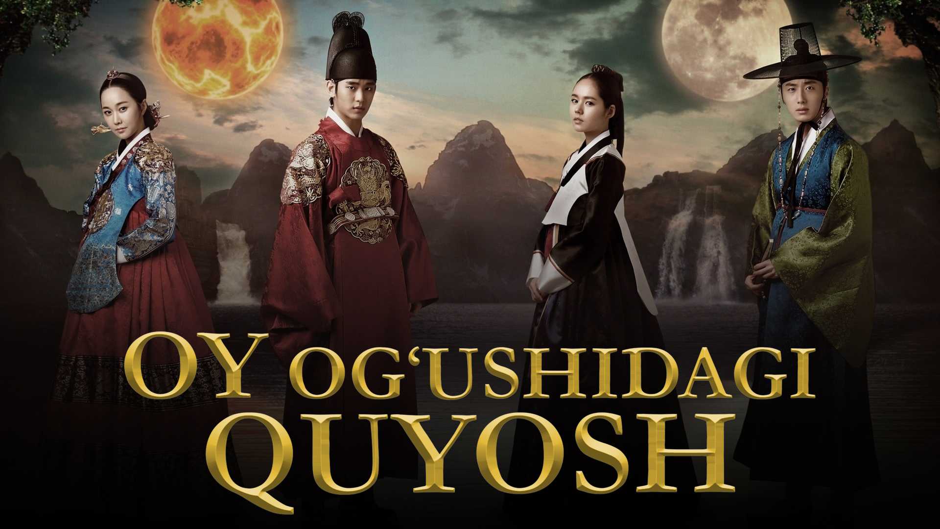 Oy og'ushidagi quyosh