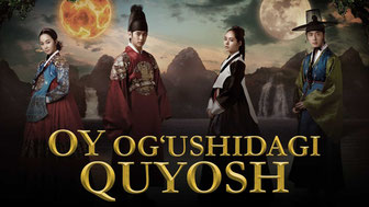 Oy og'ushidagi quyosh