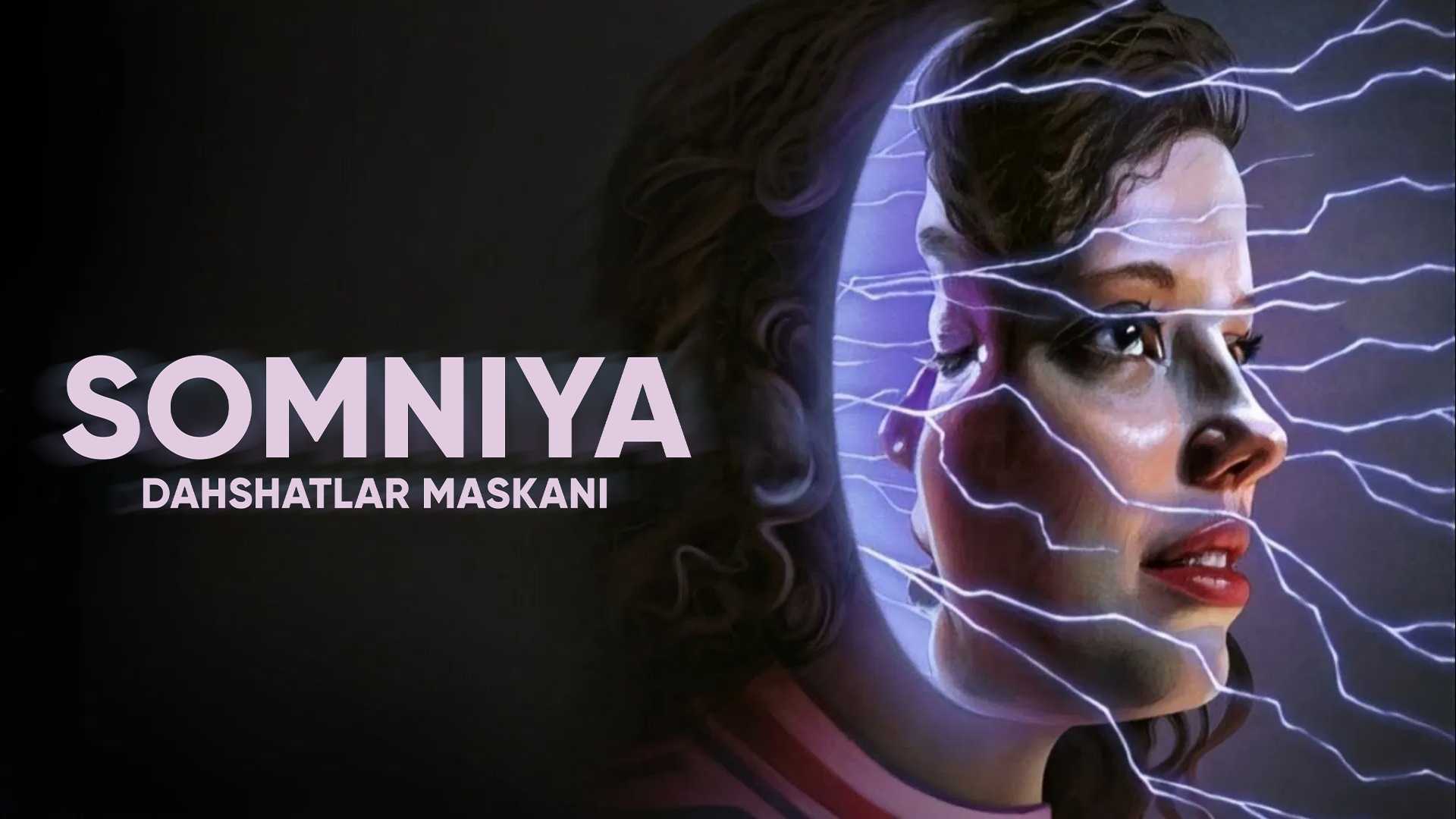 Сомния: Обитель кошмаров