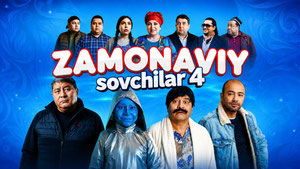 Zamonaviy sovchilar 4
