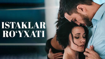 Istaklar ro'yxati