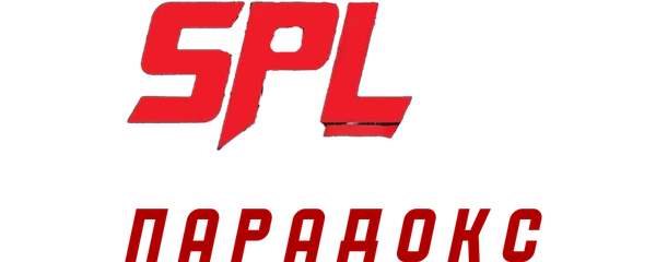 S.P.L. Звёзды судьбы 3: Парадокс